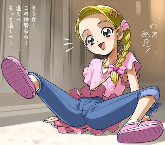 haruyama kazunori, kujou hikari, futari wa precure, futari wa precure max heart, precure, 00s, 1girl, armpit peek, blonde hair, braid, cameltoe, denim, female focus, hair over shoulder, jeans, pants, single braid, solo, spread legs