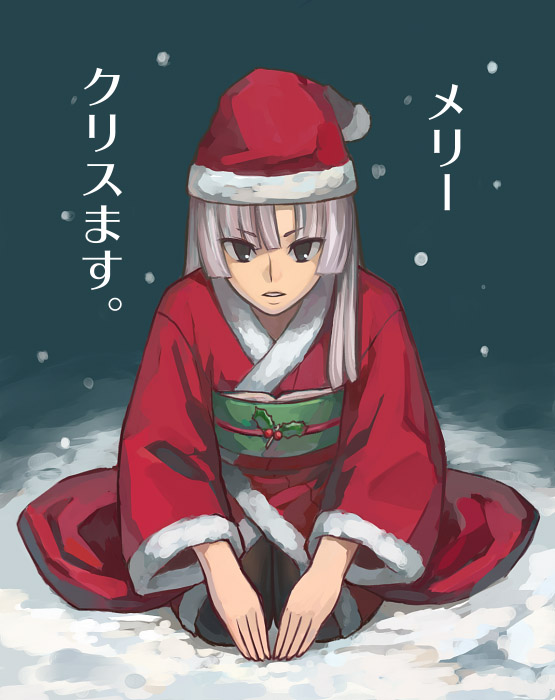 b suke, original, 1girl, christmas, female focus, hat, japanese clothes, kimono, merry christmas, santa costume, santa hat, snow, snowing, solo