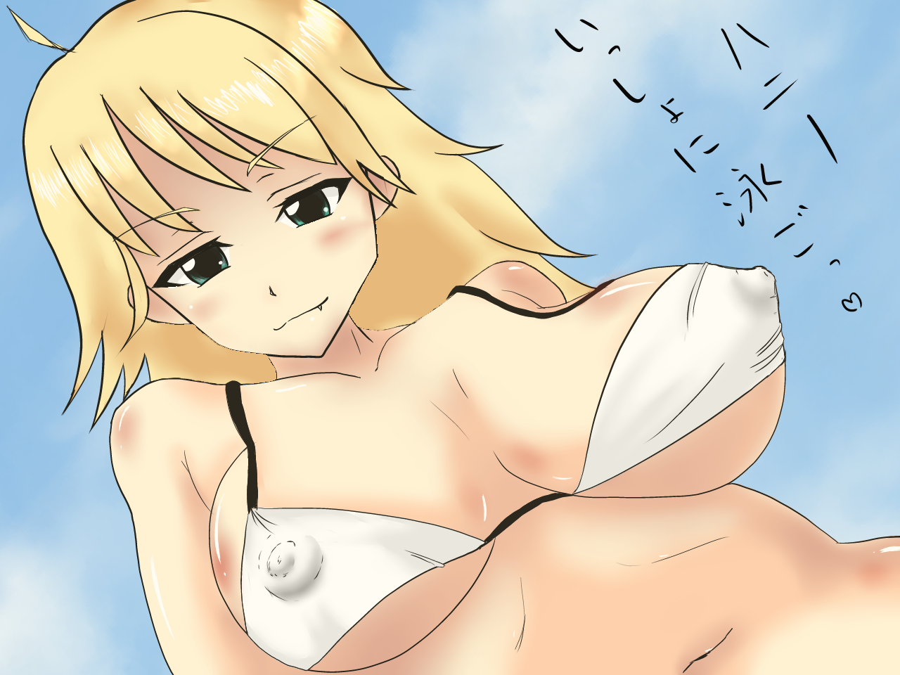 Rule34 – If it exists, there is porn of it / miki hoshii / 26087