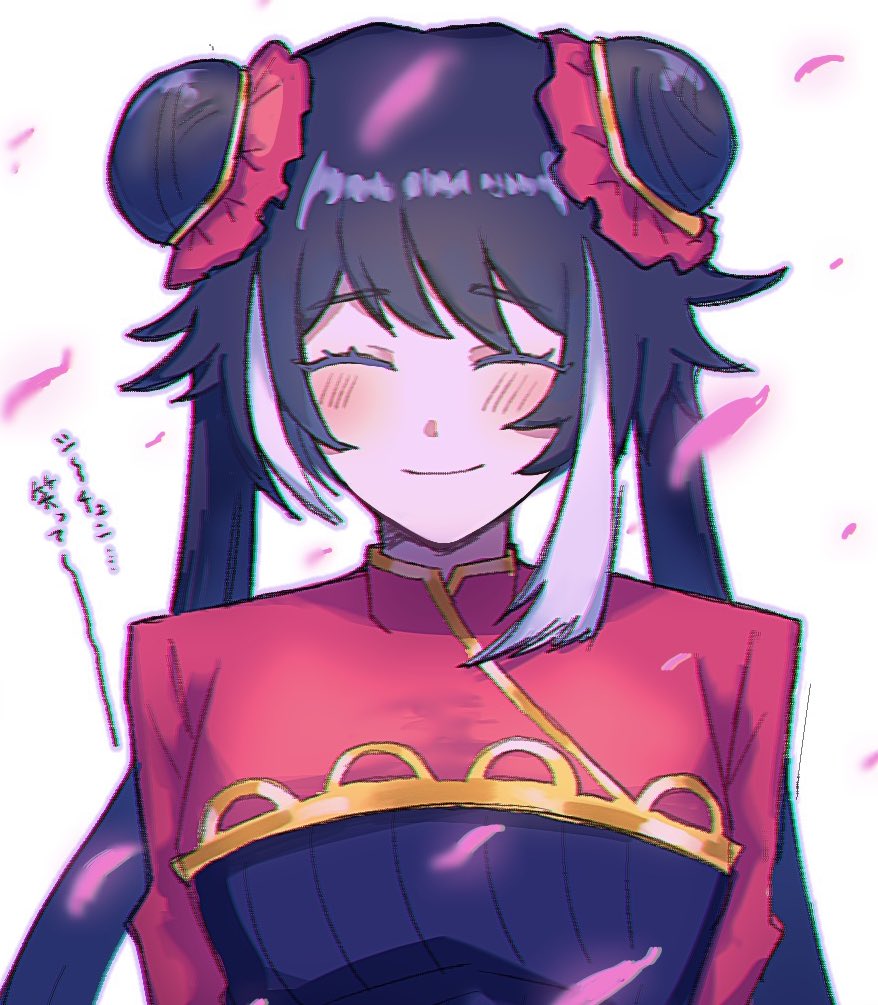 jia xichun (project moon), limbus company, project moon, 0 666, 1girl, black dress, black hair, blush, cherry blossoms, chinese clothes, closed eyes, double bun, dress, hair bun, long hair, looking at viewer, multicolored hair, red shrug, simple background, smile, solo, streaked hair, twintails, upper body, white background