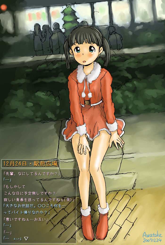 awatake takahiro, original, translation request, 00s, 1girl, 2007, artist name, black hair, blue eyes, blush, christmas, dated, dutch angle, female focus, legs, looking at viewer, outdoors, road, santa costume, sitting, solo, street, text focus, twintails