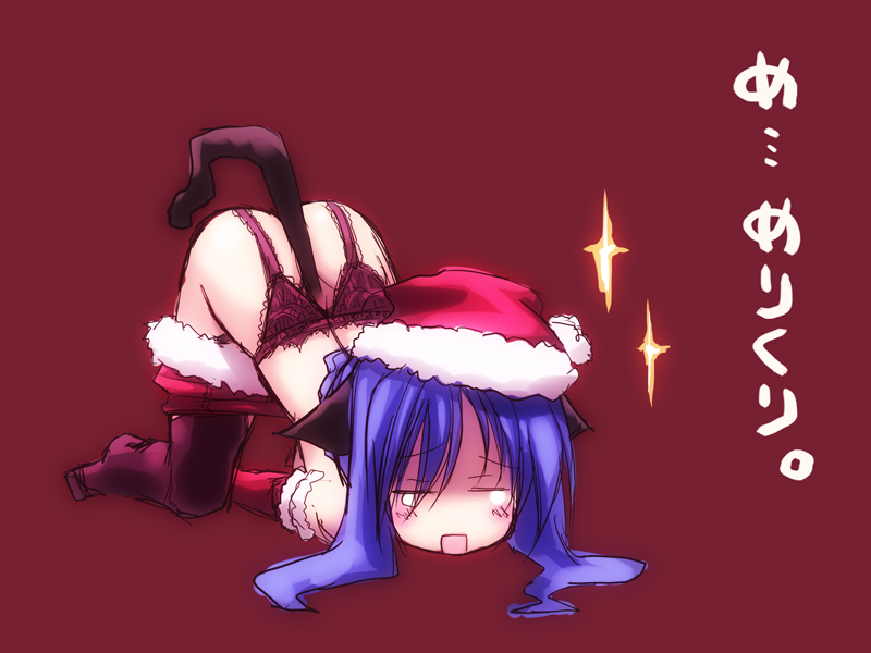 coffee cat, original, 1girl, animal ears, cat ears, cat tail, christmas, female focus, garter belt, lingerie, santa costume, solo, tail, underwear
