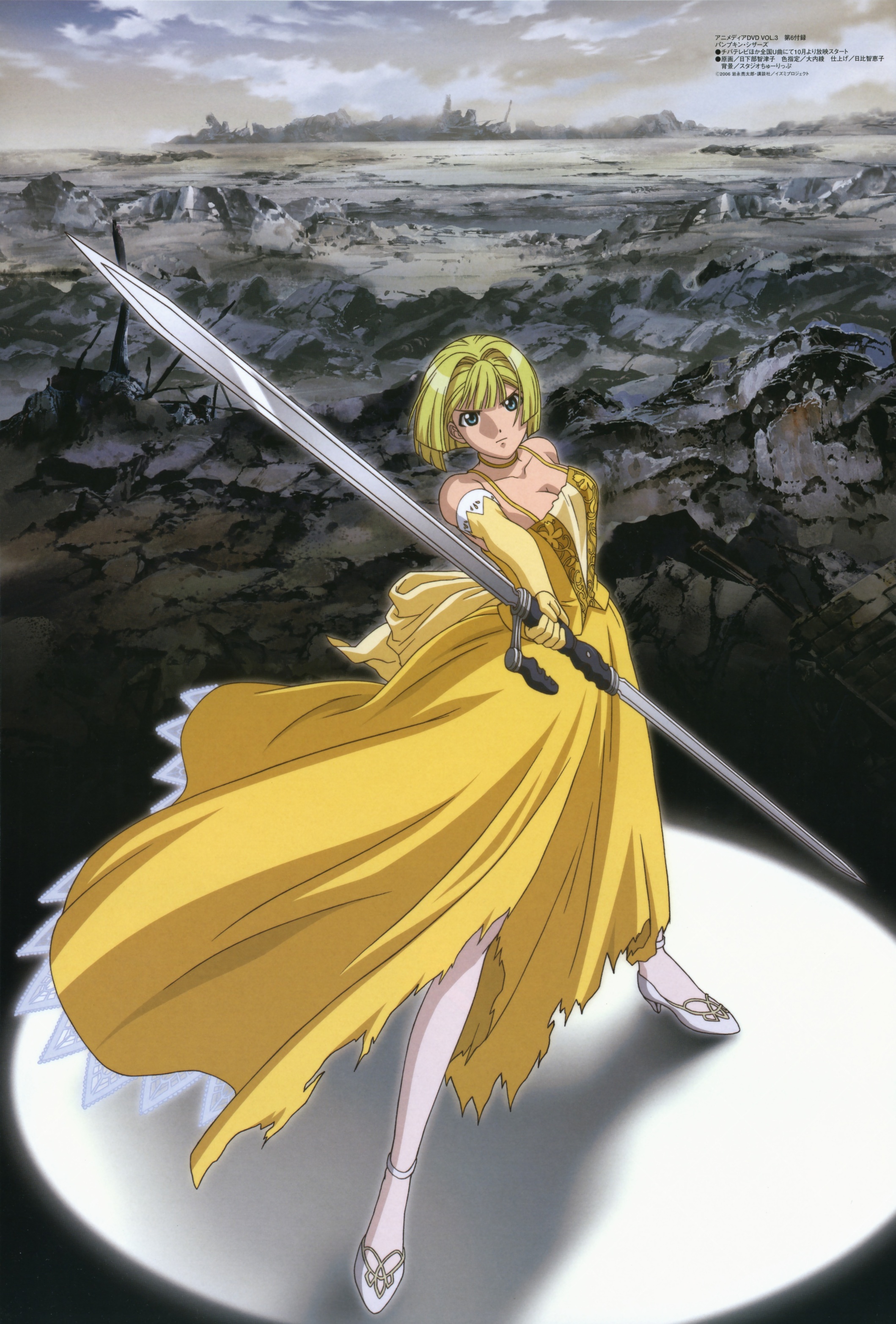 alice l. malvin, pumpkin scissors, absurdres, highres, 00s, 1girl, blonde hair, blue eyes, bob cut, double blade, dress, female focus, pantyhose, solo, sword, torn clothes, weapon, white pantyhose, yellow dress