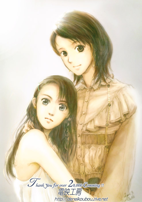 shiika sadamasa, 2girls, armpits, bare shoulders, black hair, braid, cowboy western, crazy eyes, english text, frown, multiple girls, short hair, smile