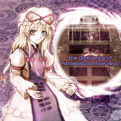 yuu kawashiro, yakumo yukari, touhou, lowres, 1girl, digital media player, female focus, hat, ipod, ipod nano, ipod nano 3g, mob cap, solo