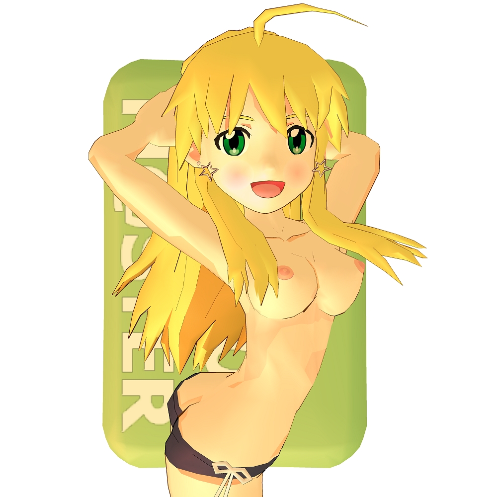 Rule34 – If it exists, there is porn of it / miki hoshii / 26160