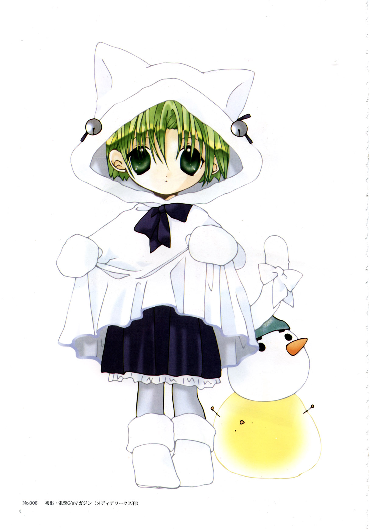 koge donbo, dejiko, gema, di gi charat, highres, 1girl, ankle boots, black skirt, boots, cloak, female focus, full body, fur trim, green eyes, green hair, holding, hood, hooded cloak, long sleeves, looking at viewer, matching hair/eyes, pantyhose, pom pom (clothes), simple background, skirt, solo, standing, white background, white theme