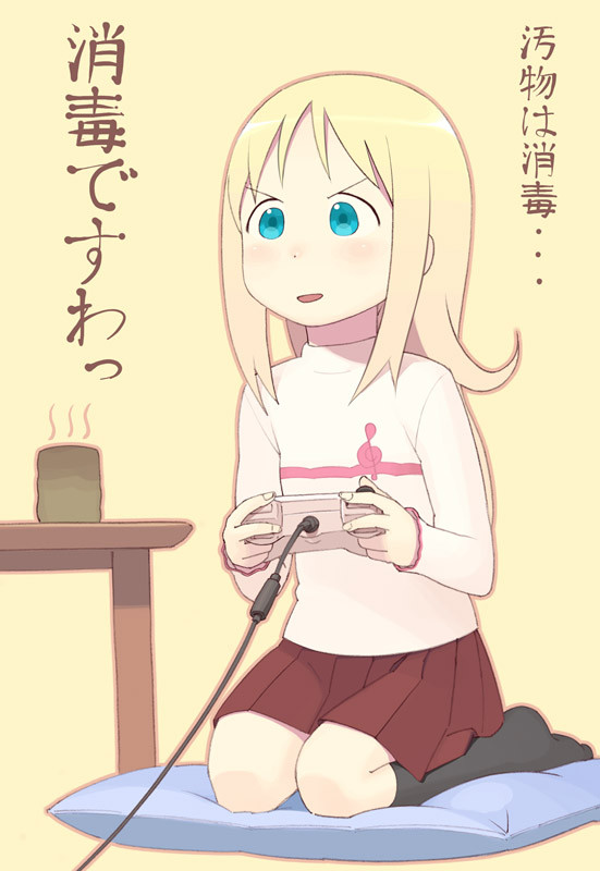 go robots, ana coppola, ichigo mashimaro, translated, blonde hair, blue eyes, child, drink, feet, kneeling, pillow, playing games, skirt, socks, solo, video game