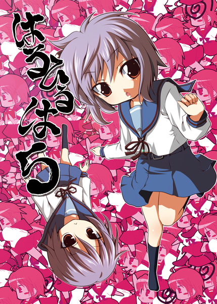 nagato yuki, suzumiya haruhi no yuuutsu, 00s, 1girl, black socks, blue skirt, full body, head tilt, kneehighs, long sleeves, multiple views, purple eyes, purple hair, running, sailor collar, school uniform, serafuku, shirt, short hair, skirt, socks, white shirt