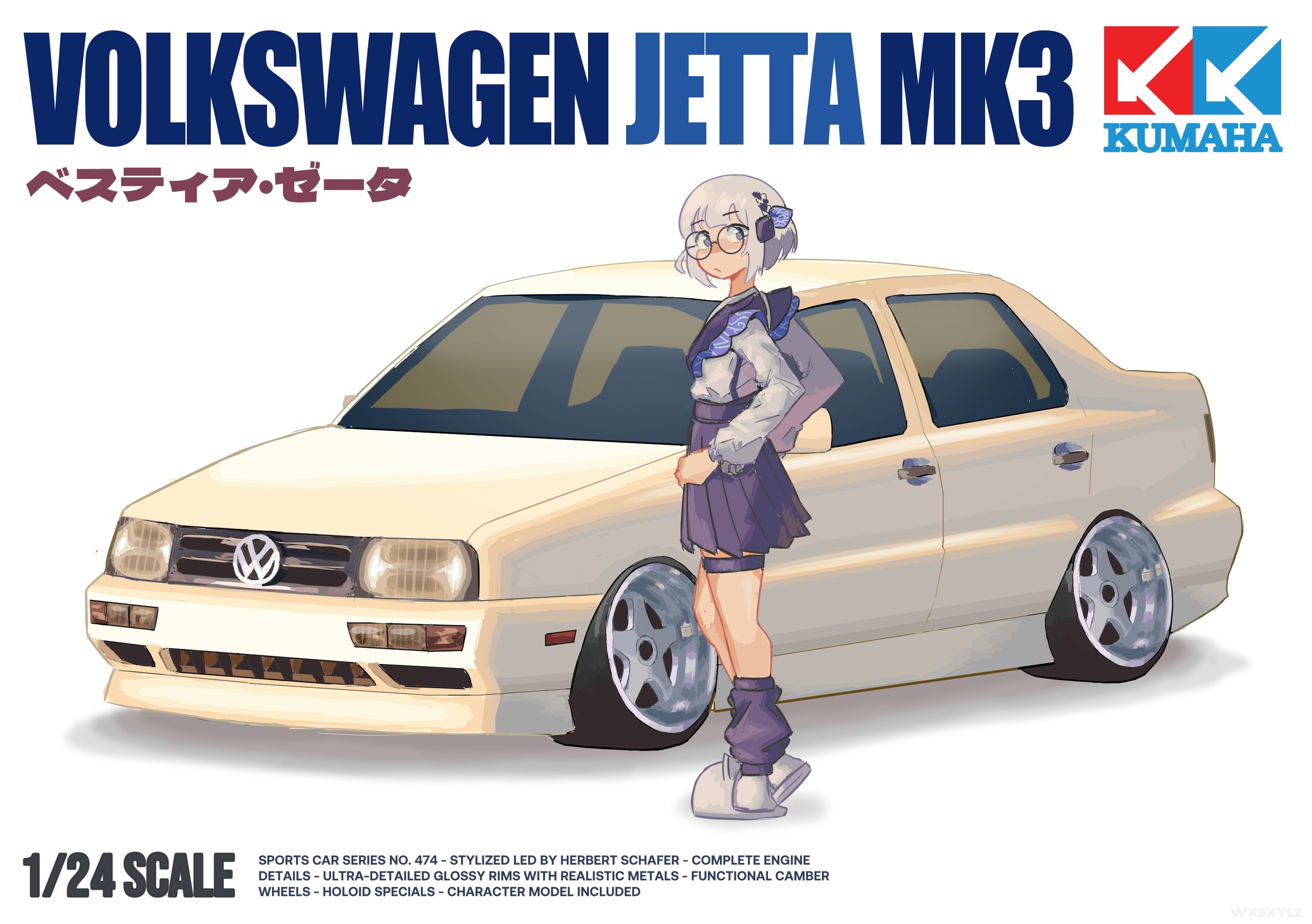 vestia zeta, vestia zeta (jirai kei), hololive, hololive indonesia, volkswagen, commentary, english commentary, highres, 1girl, black leg warmers, black ribbon, black skirt, blue ribbon, blush, box art, car, fake box art, grey hair, grey shirt, grey slippers, hair ribbon, leg warmers, logo parody, looking at viewer, motor vehicle, pleated skirt, ribbon, round eyewear, shadow, shirt, shirt tucked in, short hair, skirt, slippers, solo, stance (vehicle), two-tone ribbon, virtual youtuber, volkswagen jetta, wexels, white background, white car