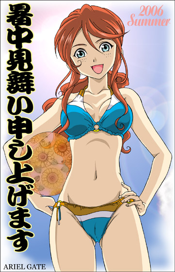 hanzou, gemini sunrise, sakura taisen, sakura taisen v, sega, 00s, ball, beachball, bikini, blue eyes, freckles, red hair, solo, swimsuit