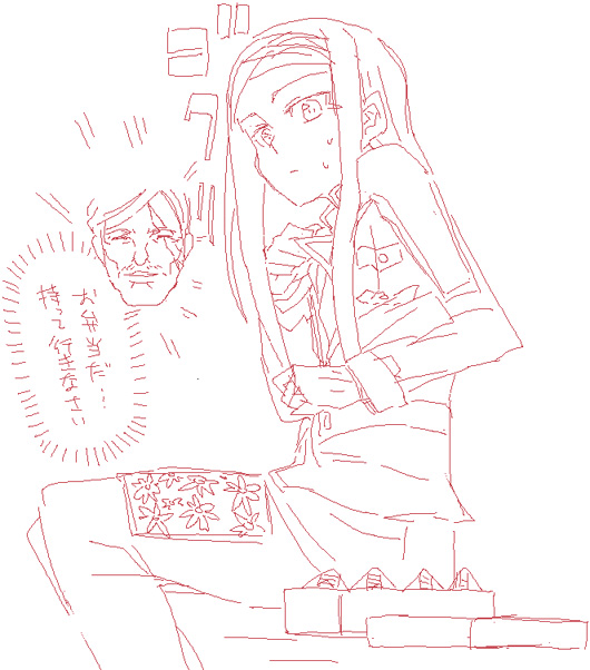 kurosho, sergei smirnov, soma peries, gundam, gundam 00, 00s, 1boy, 1girl, monochrome, red theme, sketch