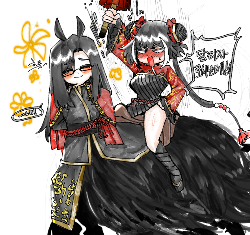 jia xichun (project moon), limbus company, project moon, 1boy, 1girl, animal ears, black dress, black hair, black hanfu, blush, breasts, centaur, chinese clothes, coat, coat on shoulders, double bun, dress, full-face blush, glasses, hair bun, hanfu, horse ears, horseback riding, long hair, long sleeves, looking at another, multicolored hair, open mouth, red coat, red shrug, riding, rope belt, simple background, standing, streaked hair, taur, twintails, udiedguy, upper body, wei (project moon), white background, white streaks
