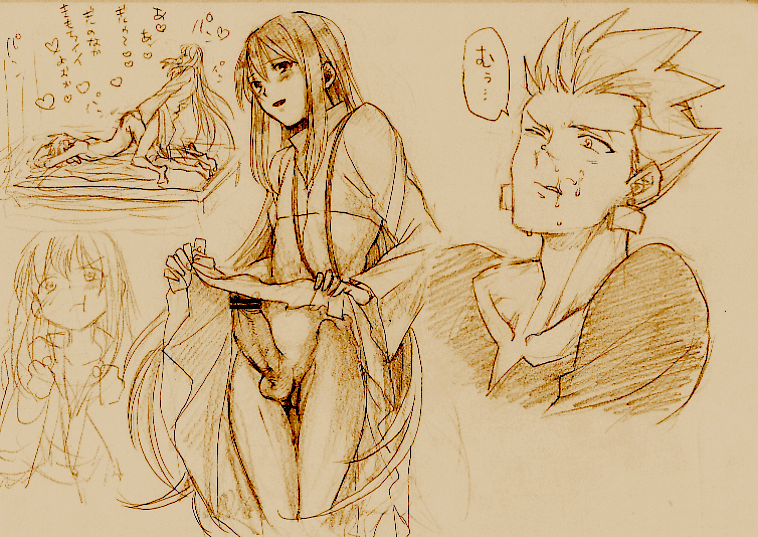 Rule34 – If it exists, there is porn of it / enkidu (fate), gilgamesh (fate) / 26399