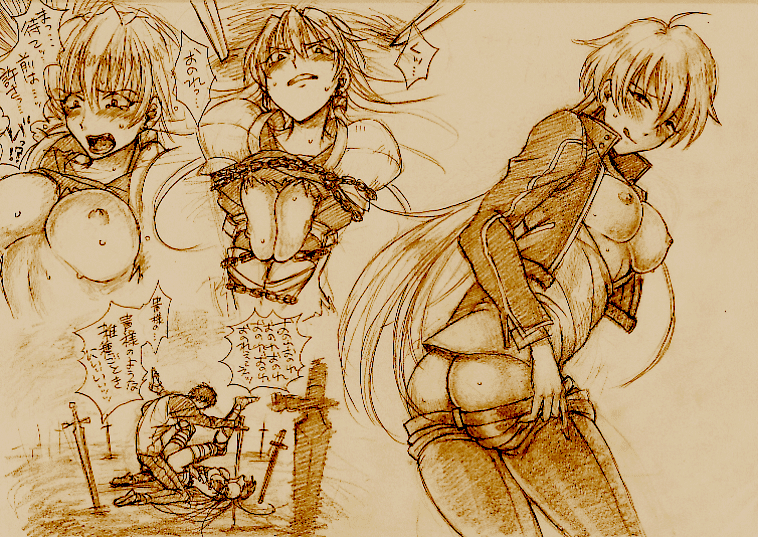Rule34 – If it exists, there is porn of it / gilgamesh, shirou emiya / 26400