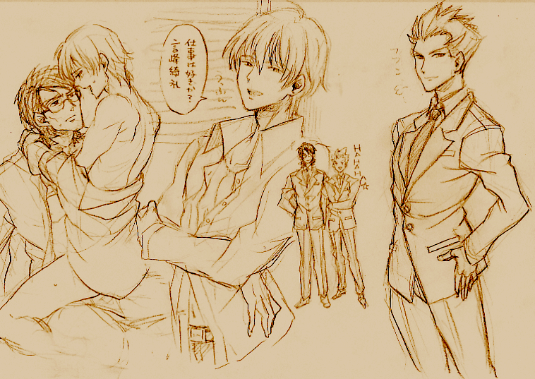 Rule34 – If it exists, there is porn of it / gilgamesh, kirei kotomine / 26404