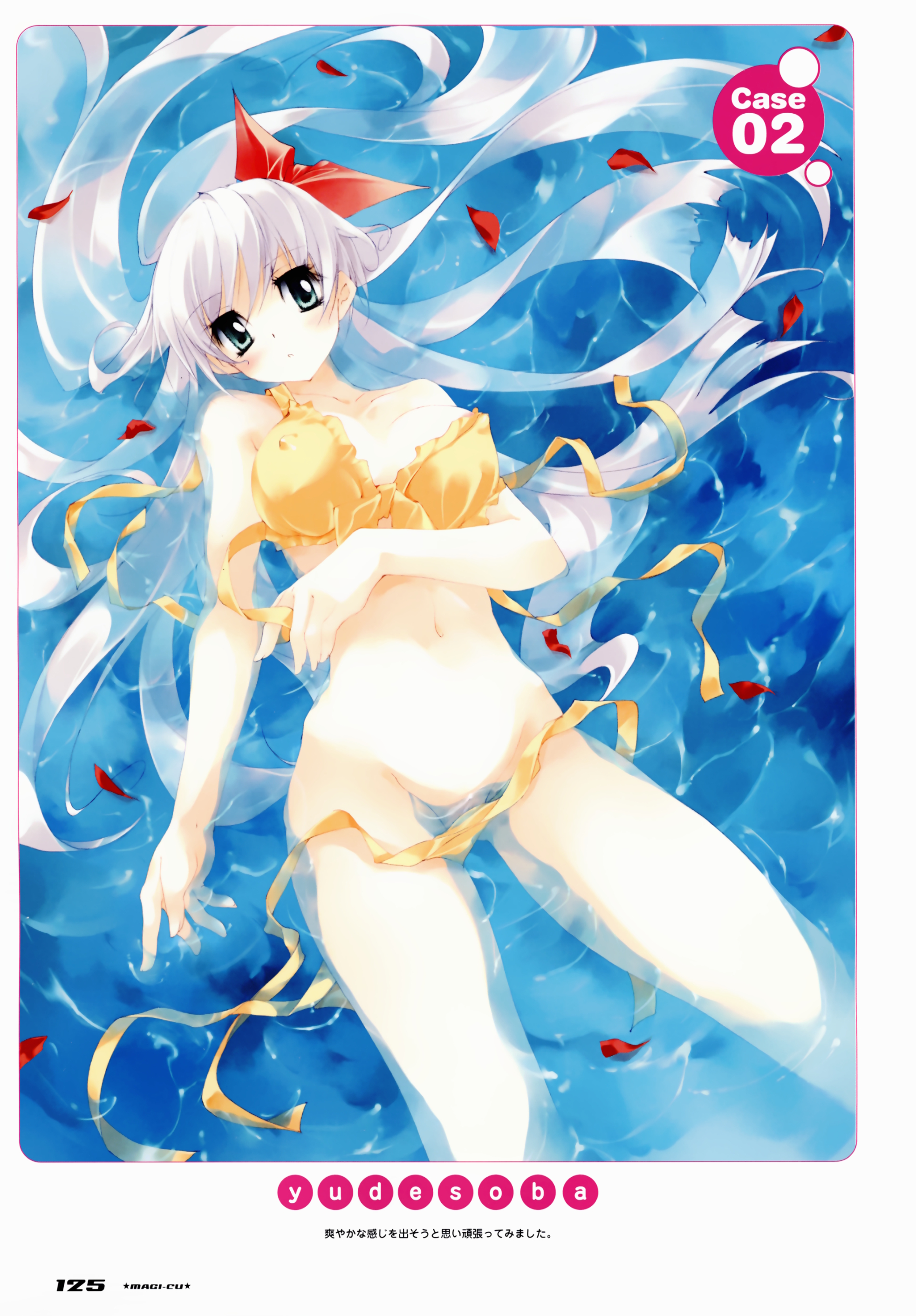 yudesoba, silver hair, absurdres, highres, bikini, bottomless, bow, long hair, solo, swimsuit, untied bikini, water