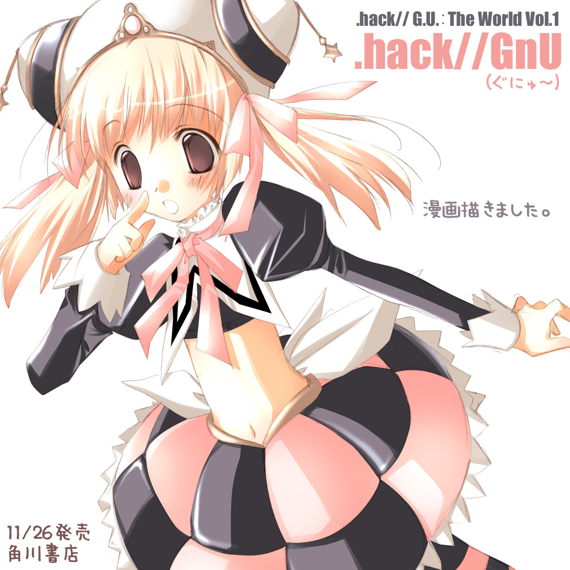 infini, kanan asuka, .hack//, .hack//g.u., .hack//gnu, bandai, cyber connect 2, translated, 00s, 1girl, blonde hair, blush, crop top, female focus, flat chest, hair ribbon, hat, midriff, navel, pink eyes, pointing, ribbon, simple background, skirt, solo, striped clothes, striped thighhighs, thighhighs, twintails