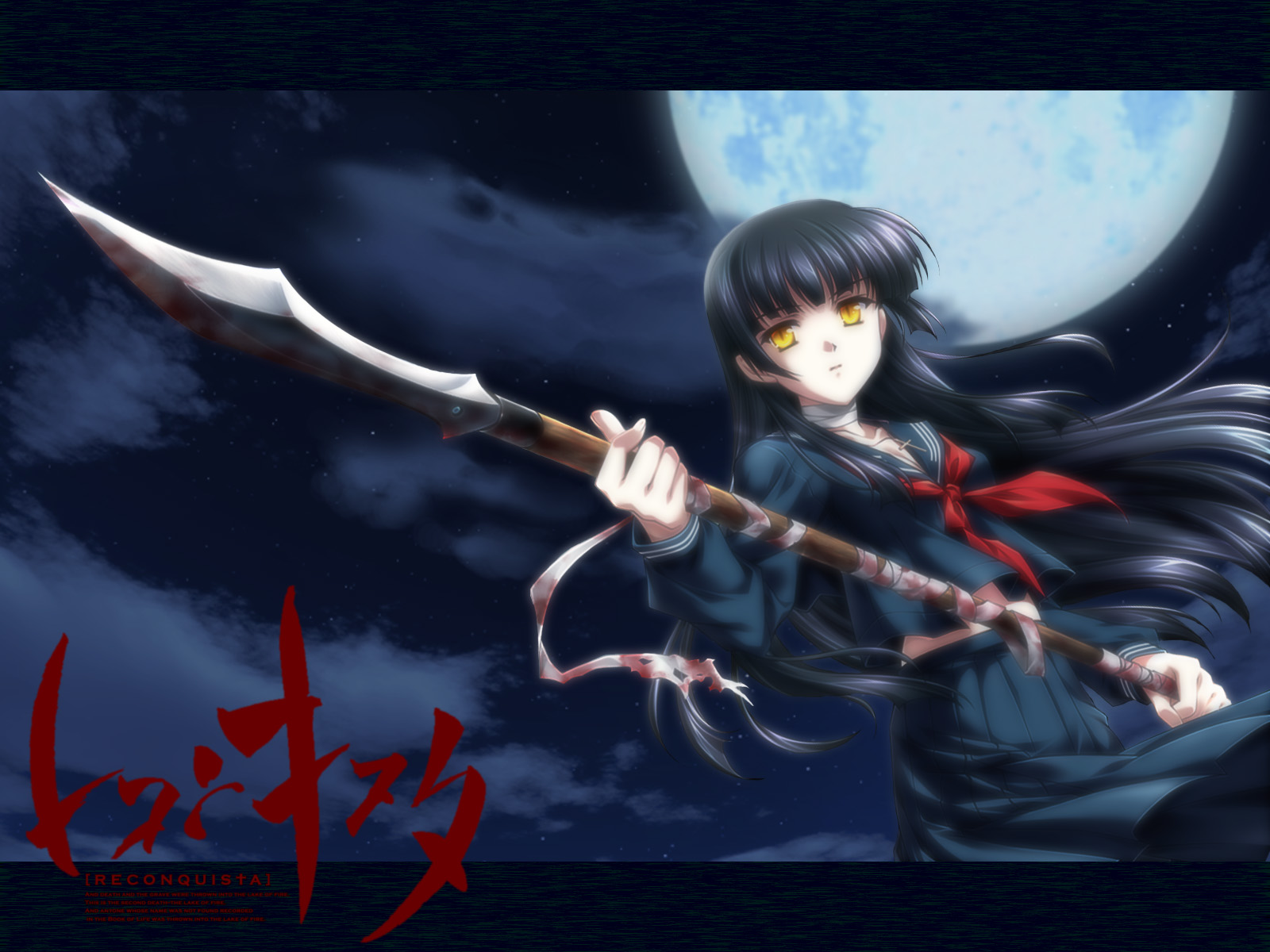 akiduki kureha, akizuki kureha, reconquista, highres, 1girl, bdsm, black hair, blood, blunt bangs, bondage, bound, cross, female focus, hime cut, latin cross, long hair, moon, night, polearm, school uniform, serafuku, skirt, solo, spear, weapon, yellow eyes