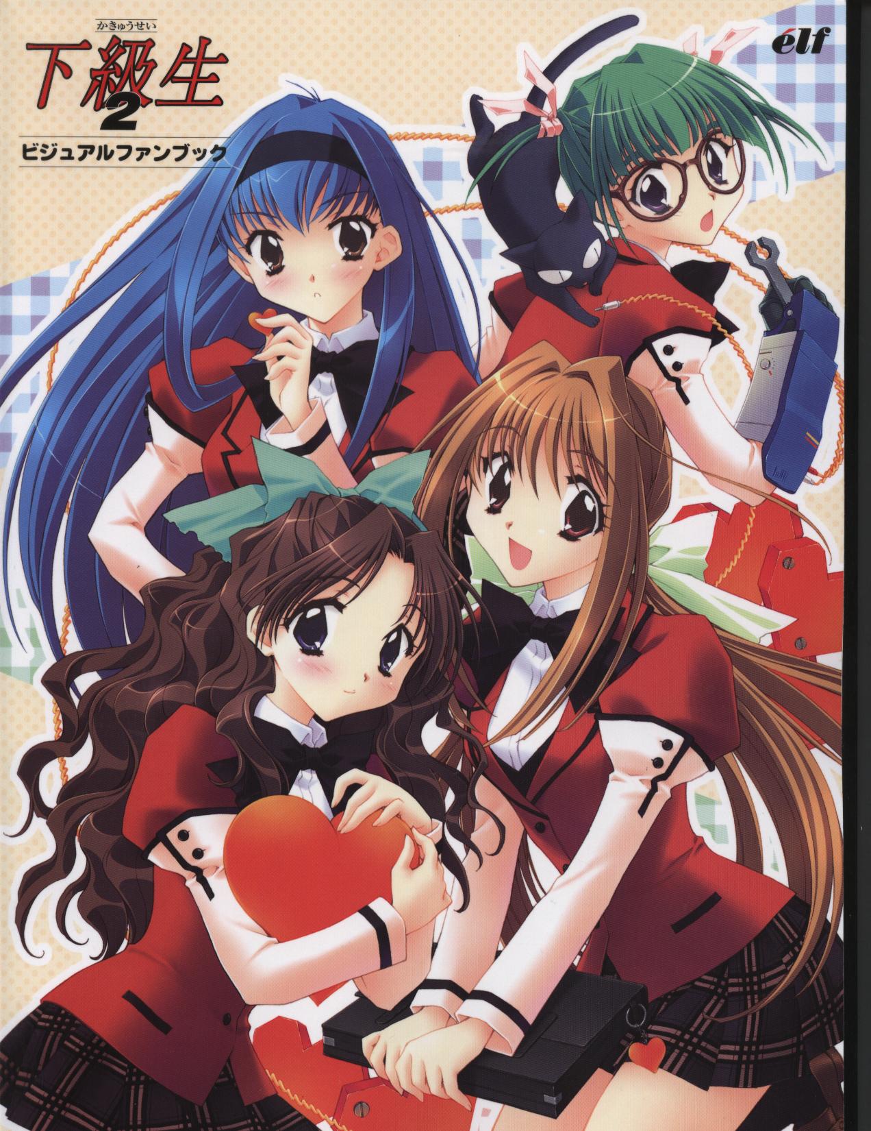 kadoi aya, hirasawa hiroko, saimon tamaki, shirai yuuri, takatoo nanase, kakyuusei (series), kakyuusei 2, highres, blue eyes, blue hair, blush, bow, brown eyes, brown hair, cat, glasses, green hair, hair bow, ponytail, school uniform, serafuku, skirt