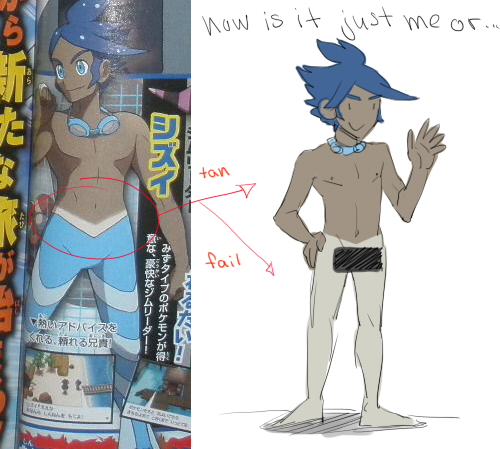 Rule34 – If it exists, there is porn of it / shizui / 26624