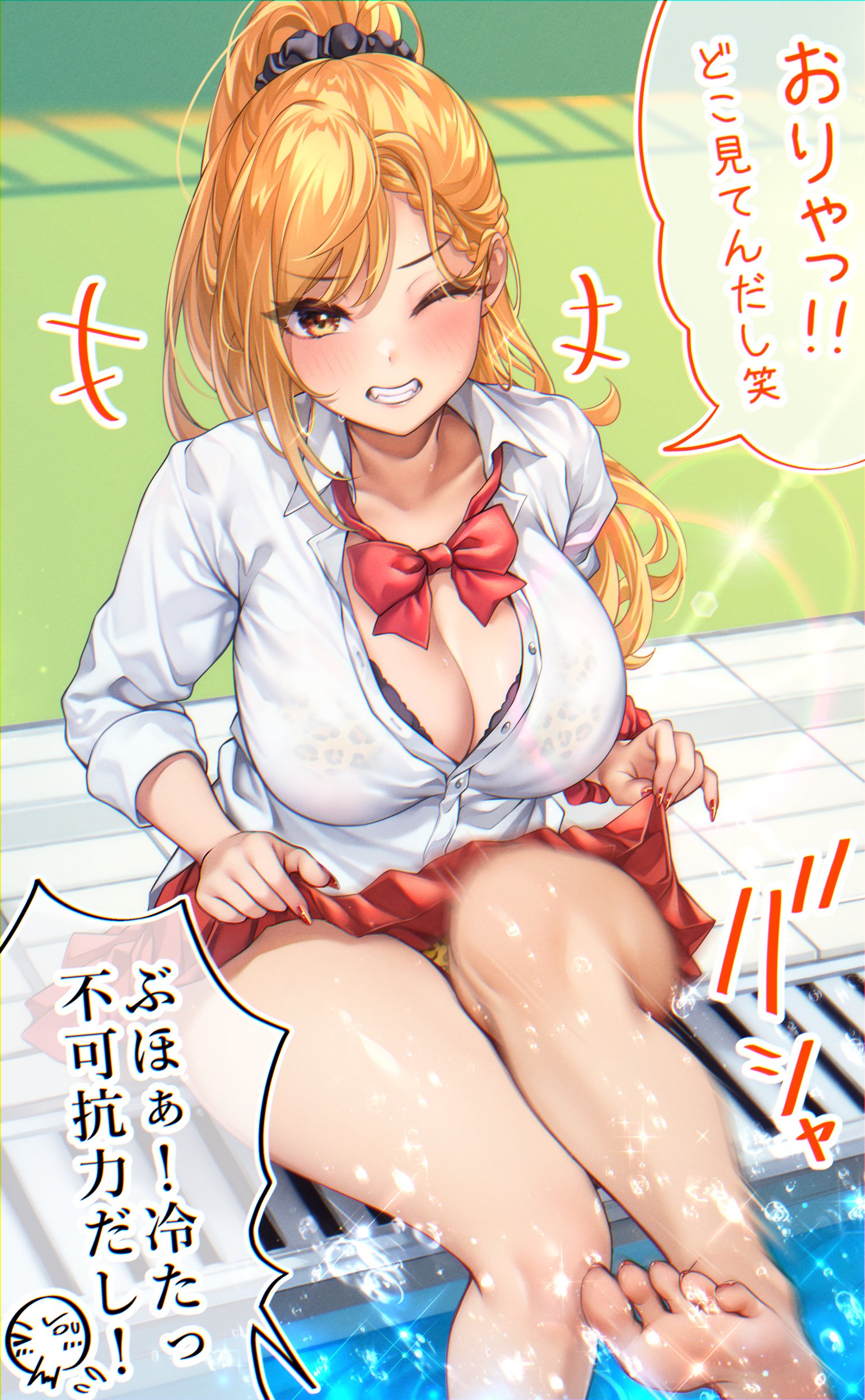 shashaki, absurdres, commentary request, highres, translation request, +++, 1girl, animal print, barefoot, black scrunchie, blonde hair, blush, bow, bowtie, bra visible through clothes, braid, braided bangs, breasts, collared shirt, drain (object), dress shirt, fang, feet, flying sweatdrops, galholic, grin, gyaru, hair ornament, hair scrunchie, high ponytail, large breasts, lens flare, leopard print, leopard print bra, leopard print panties, lifting own clothes, long hair, looking at viewer, loose bowtie, nail polish, nanaho (galholic), one eye closed, open mouth, panties, partially unbuttoned, pleated skirt, ponytail, poolside, red bow, red bowtie, red nails, red skirt, school uniform, scrunchie, shiny skin, shirt, sitting, skirt, sleeves rolled up, smile, soaking feet, soles, solo, sparkle, speech bubble, splashing, toenail polish, toenails, toes, underwear, very long fingernails, white shirt, yellow eyes, yellow panties