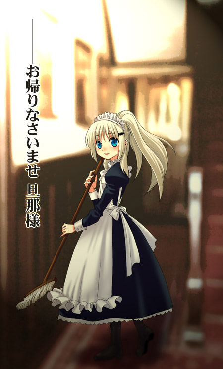 mgk968, noumi kudryavka, little busters!, 1girl, blonde hair, blue eyes, female focus, long hair, maid, mop, ponytail, solo