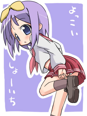 izuno kenta, hiiragi tsukasa, lucky star, lowres, 00s, 1girl, :o, ass, blue eyes, blush, border, dressing, female focus, from behind, kneehighs, loafers, neckerchief, outside border, panties, pantyshot, parted lips, pleated skirt, purple background, purple hair, red skirt, shoes, short hair, simple background, skirt, socks, solo, underwear, upskirt, white panties