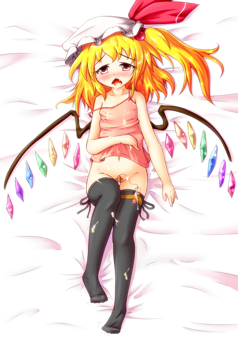 Rule34 – If it exists, there is porn of it / janas, flandre scarlet / 26725