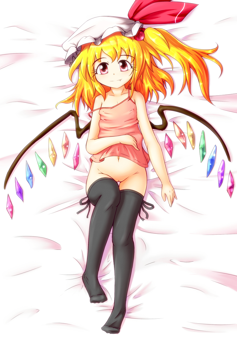 Rule34 – If it exists, there is porn of it / janas, flandre scarlet / 26730