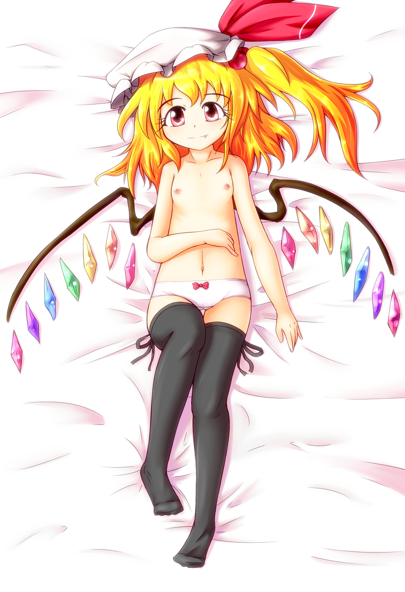 Rule34 – If it exists, there is porn of it / janas, flandre scarlet / 26731