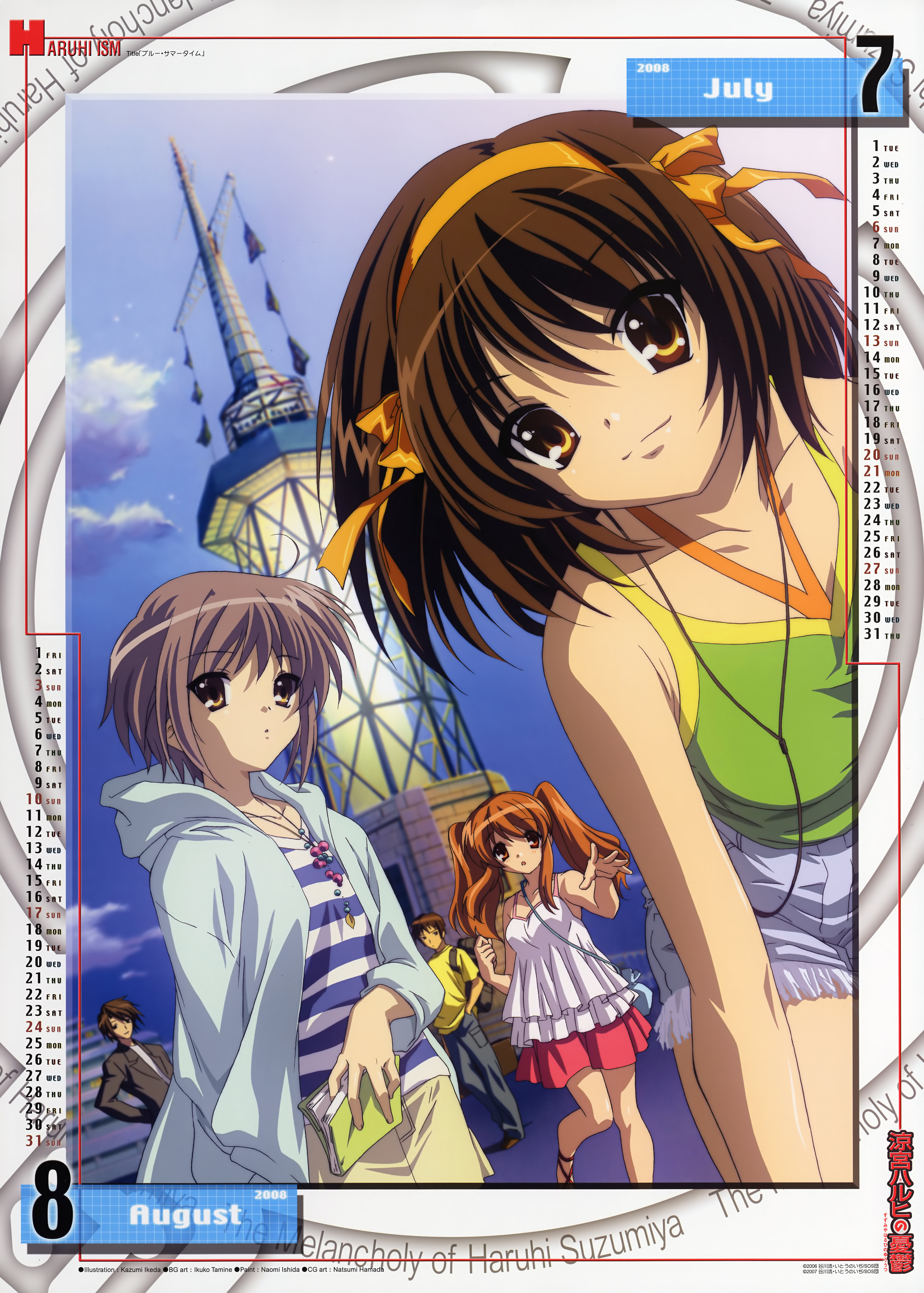 ikeda kazumi, asahina mikuru, nagato yuki, suzumiya haruhi, suzumiya haruhi no yuuutsu, absurdres, highres, official art, scan, 00s, 2boys, 3girls, beads, book, calendar, casual, jewelry, looking at viewer, multiple boys, multiple girls, necklace, sandals