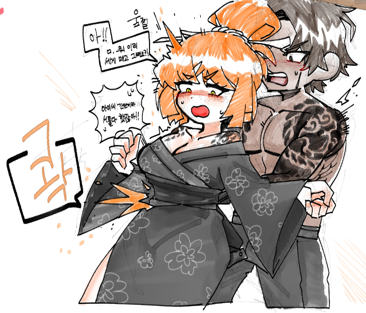 heathcliff (project moon), ishmael (project moon), kurokumo clan (identity) (project moon), limbus company, project moon, 1boy, 1girl, arm tattoo, black kimono, black pants, black sash, breasts, brown hair, chest tattoo, cleavage, cloud tattoo, dark-skinned male, dark skin, freckles, hair ornament, hair stick, irezumi, japanese clothes, kimono, large breasts, long hair, long sleeves, looking at another, muscular, muscular male, open mouth, orange hair, pants, sash, scar, short hair, shoulder tattoo, simple background, standing, tattoo, topless male, udiedguy, updo, upper body, white background, yellow eyes