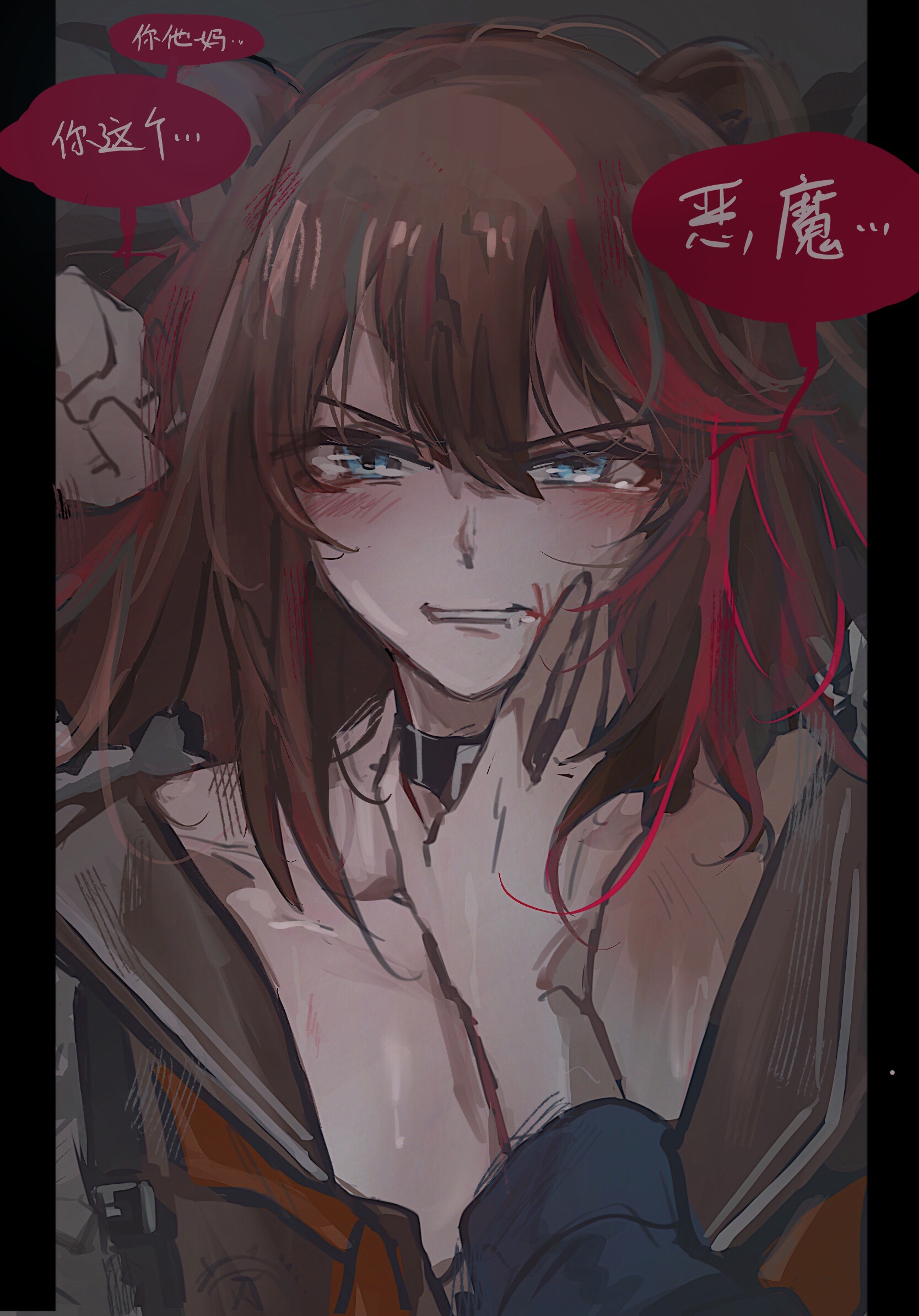 lalvice, rosa (arknights), zima (arknights), arknights, chinese commentary, commentary request, highres, translation request, 2girls, animal ears, blood, blue eyes, blush, brown hair, chinese text, clenched teeth, female pov, frown, hair between eyes, hand on another's cheek, hand on another's face, long sleeves, looking at viewer, medium hair, multicolored hair, multiple girls, pillarboxed, pov, pov hands, red hair, scratches, solo focus, speech bubble, streaked hair, teeth