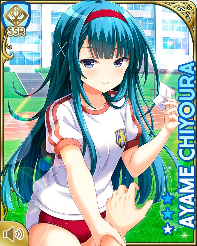 qp:flapper, chiyoura ayame, girlfriend (kari), official art, tagme, 2girls, aqua hair, buruma, card (medium), character name, closed mouth, day, hair ornament, holding another's arm, long hair, multiple girls, outdoors, purple eyes, red buruma, school uniform, shirt, smile, white shirt, x hair ornament