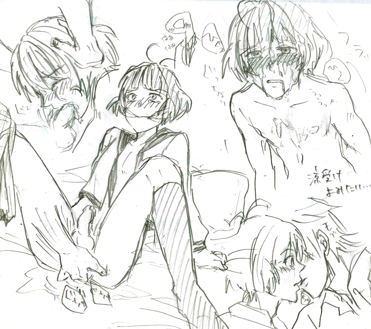 Rule34 – If it exists, there is porn of it / ryou akizuki / 26894