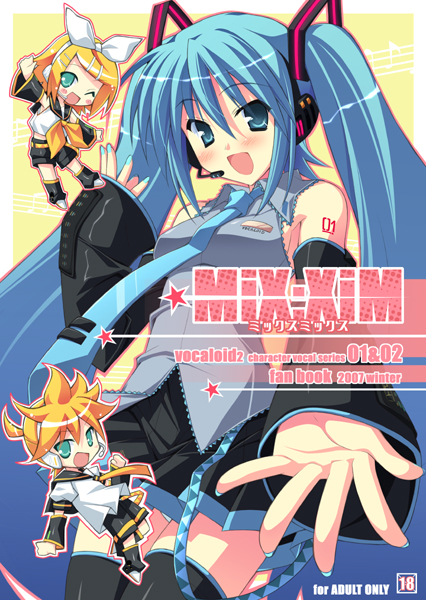 hinata mutsuki, p-drops, hatsune miku, kagamine len, kagamine rin, vocaloid, 1boy, 2girls, aqua eyes, belt, black thighhighs, blonde hair, blue eyes, blue hair, blue nails, blush, brother and sister, chibi, cover, detached sleeves, hair ribbon, headset, long hair, multiple girls, nail polish, necktie, one eye closed, outstretched arm, outstretched arms, outstretched hand, panties, reaching, ribbon, school uniform, serafuku, shirt, short hair, shorts, siblings, skirt, sleeveless, sleeveless shirt, spread arms, thighhighs, twins, twintails, underwear, very long hair, white panties, wink, zettai ryouiki