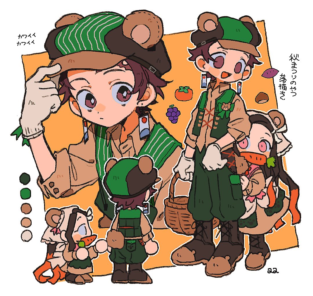 zettai 22, kamado nezuko, kamado tanjirou, kimetsu no yaiba, 1boy, 1girl, alternate costume, bear hat, black hair, boots, brown boots, brown eyes, brown hair, brown shirt, closed mouth, flat color, from behind, gloves, green pants, green vest, grey gloves, hand up, hat, long hair, multiple views, pants, pink eyes, shirt, short hair, standing, vest