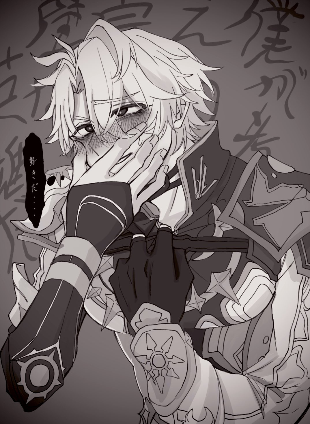 phainon (honkai: star rail), honkai: star rail, honkai (series), commentary request, highres, 1boy, antenna hair, arm ribbon, armor, blush, choker, crossed bangs, fingerless gloves, fingernails, gloves, gradient background, greyscale, hair between eyes, hand on own chest, hand on own face, hands up, implied yaoi, jacket, jewelry, long sleeves, looking up, male focus, monochrome, nogu gesoshiso, open mouth, ribbon, ring, short hair, shoulder armor, simple background, single glove, smile, solo, speech bubble, sun symbol, sweatdrop, teeth, thought bubble, upper body, yandere