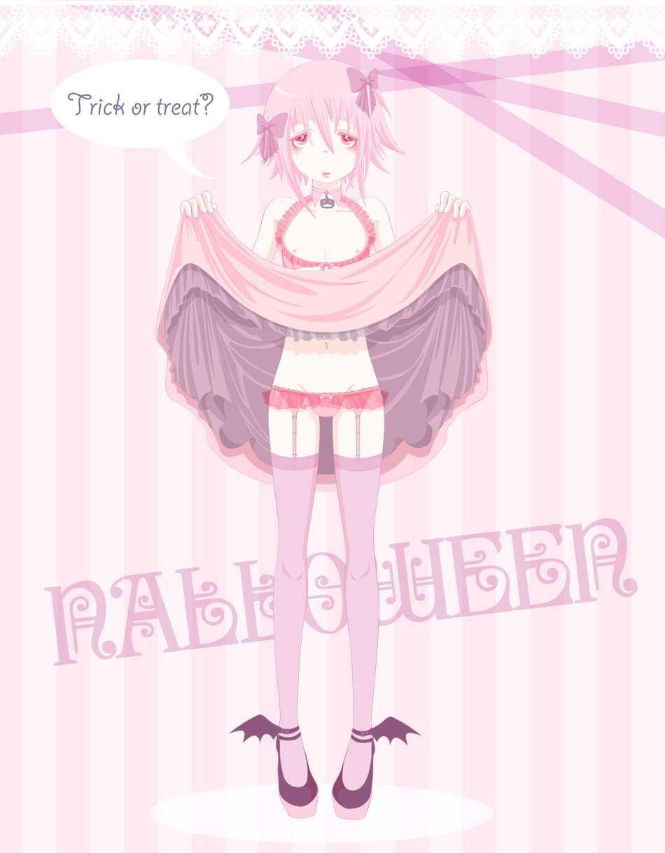 Rule34 – If it exists, there is porn of it / crona (soul eater) / 26978