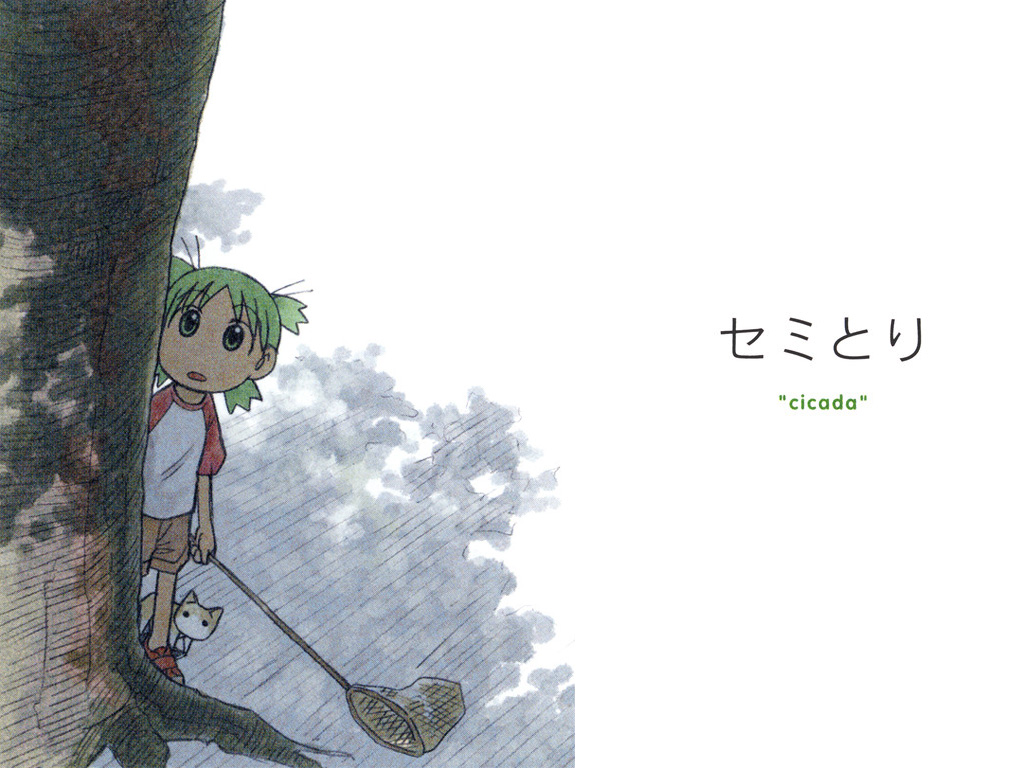 azuma kiyohiko, koiwai yotsuba, yotsubato!, 1girl, butterfly net, cat, child, female focus, green hair, hand net, net, open mouth, quad tails, raglan sleeves, shade, solo, tree, tree shade