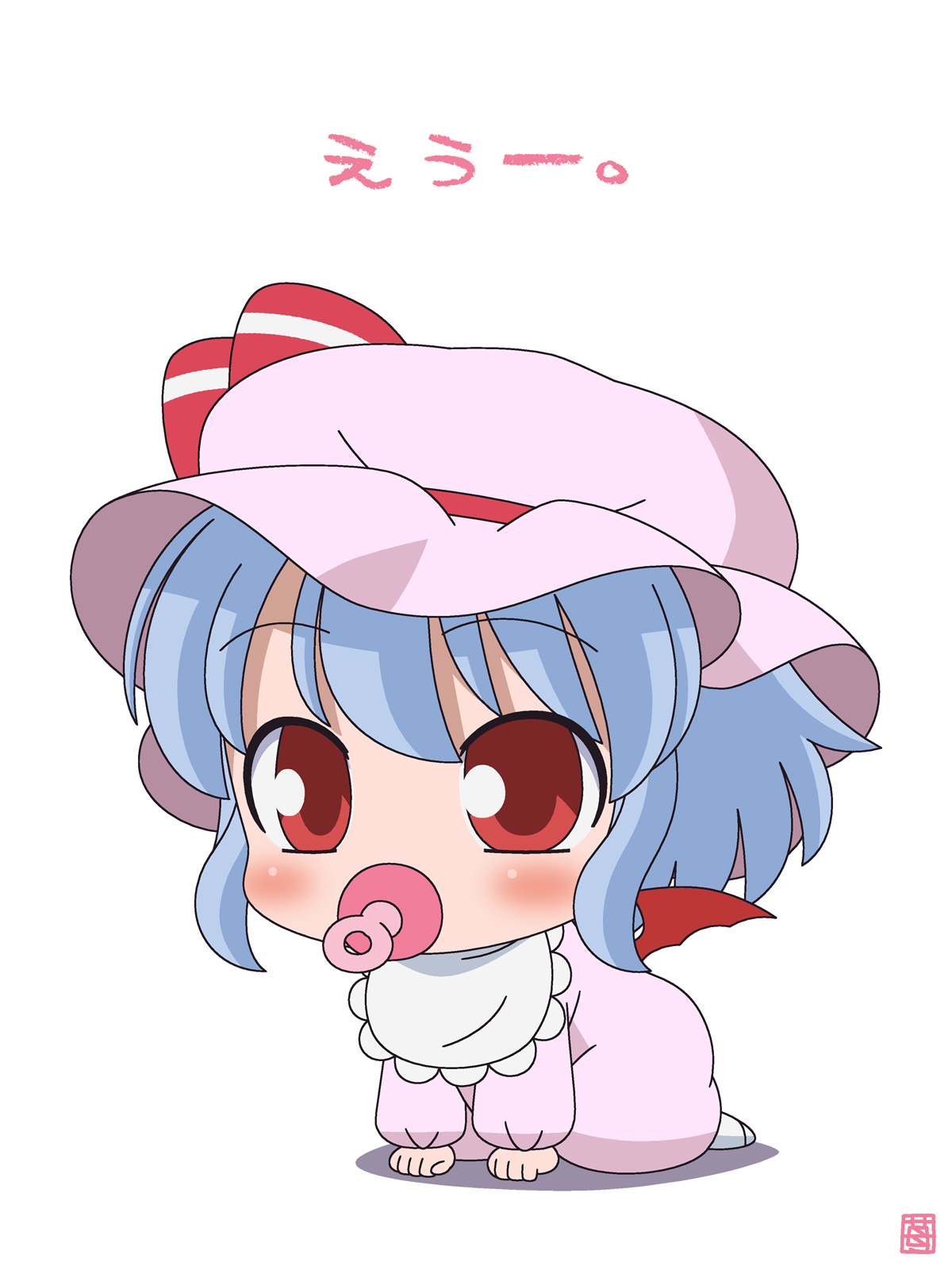hatomugisan, remilia scarlet, touhou, highres, 1girl, aged down, baby, bib, blue hair, blush, chibi, female focus, hat, pacifier, pink hat, red eyes, short hair, simple background, solo, white background, wings