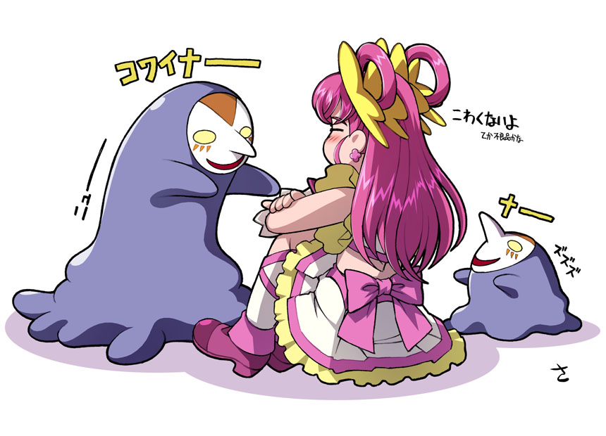 sameha ikuya, cure dream, kowaiina, kowaina, yumehara nozomi, precure, yes! precure 5, 00s, 1girl, blush, boots, bow, closed eyes, creature, hair ribbon, hair rings, legs together, long hair, magical girl, pink bow, pink hair, ribbon, sitting, skirt, white background