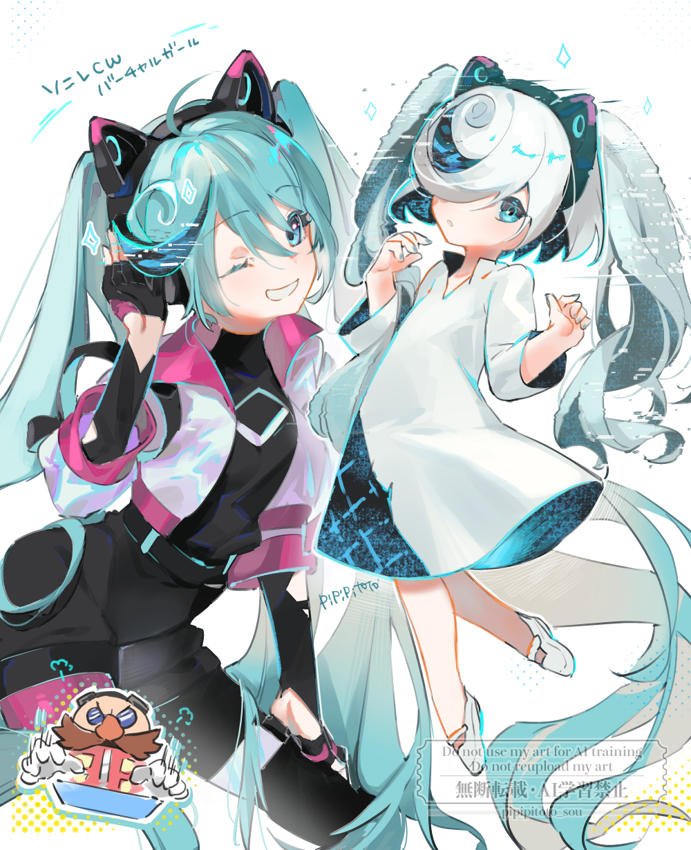 pipipitoto sou, dr. eggman, hatsune miku, sage (sonic), sonic (series), sonic racing: crossworlds, commentary, highres, symbol-only commentary, 1boy, 2girls, :o, alternate hair length, alternate hairstyle, animal ear headphones, animal ears, artist name, black bodysuit, blue nails, bodysuit, cat ear headphones, dress, fake animal ears, glitch, grin, hair between eyes, hand up, hands up, headphones, jacket, long hair, long sleeves, looking at viewer, mary janes, multiple girls, nail polish, one eye closed, open clothes, open jacket, puff of air, shoes, simple background, smile, sparkle, twitter username, very long hair, watermark, white background, white dress, white hair, white jacket, white shoes, wide sleeves