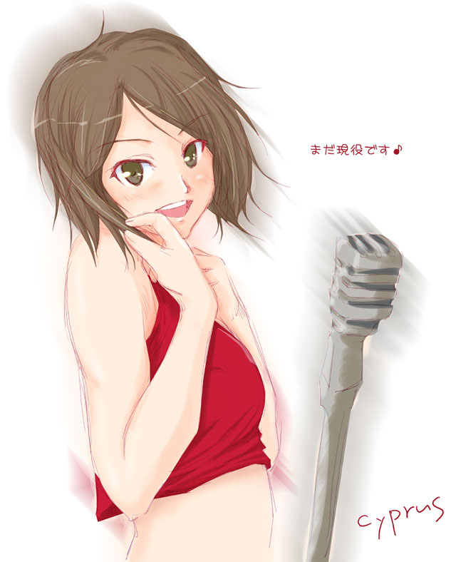 cyprus (circle), meiko (vocaloid), vocaloid, 1girl, :d, bare shoulders, blush, brown eyes, brown hair, female focus, looking at viewer, microphone, microphone stand, music, open mouth, red shirt, round teeth, shirt, simple background, singing, sleeveless, smile, solo, teeth, white background