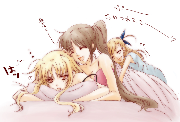 lina (interlude), fate testarossa, takamachi nanoha, vivio, lyrical nanoha, mahou shoujo lyrical nanoha, mahou shoujo lyrical nanoha strikers, translated, 00s, 3girls, bed, blouse, blue shirt, couple, family, heart, long hair, multiple girls, pink shirt, shirt, white background, yuri