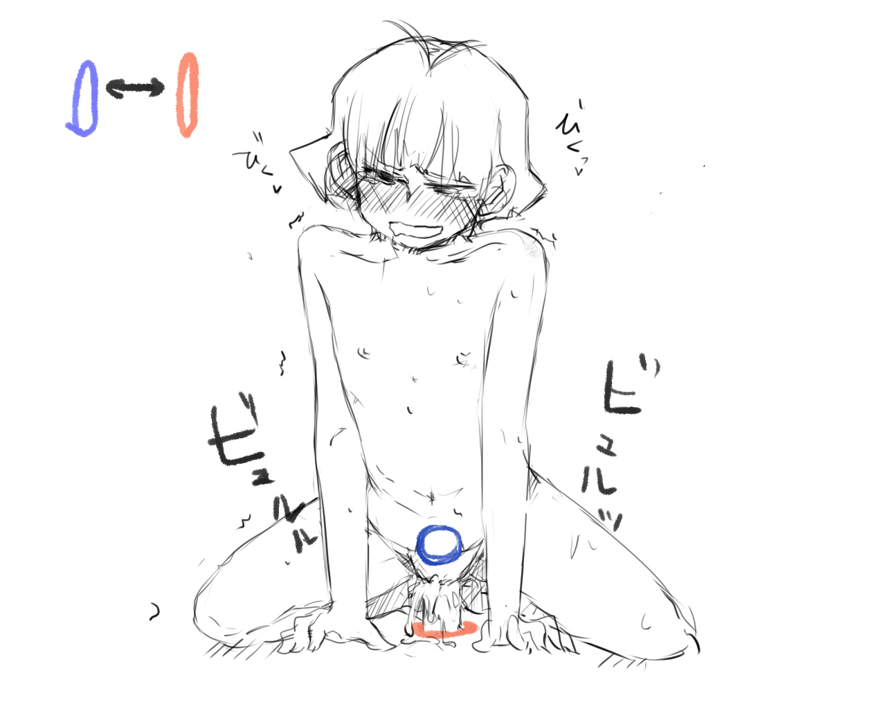 Rule34 – If it exists, there is porn of it / ryou akizuki / 27110