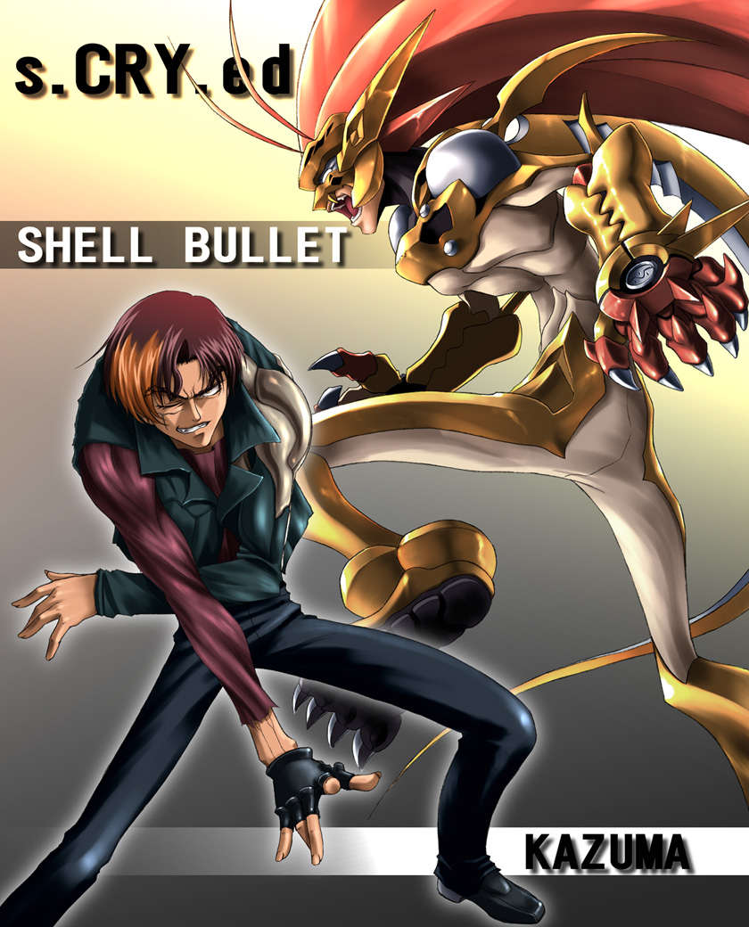 kagami hirotaka, kazuma (scryed), scryed, 00s, 2boys, alter form, antenna hair, armor, bodysuit, character name, claws, copyright name, dual persona, fingerless gloves, gloves, grin, long hair, male focus, mask, multicolored hair, multiple boys, open mouth, orange hair, power fist, red hair, shell bullet, smile, two-tone hair, very long hair