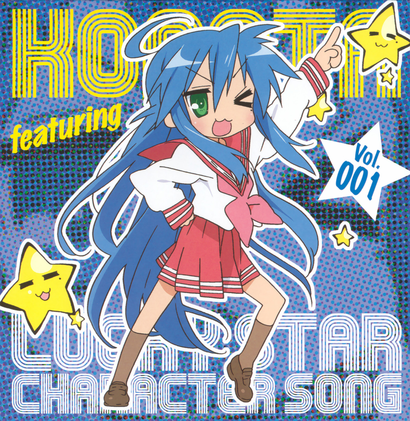 izumi konata, lucky star, highres, 00s, 1girl, ;d, ahoge, album cover, blue hair, blush, brown socks, character single, cover, female focus, green eyes, hand on own hip, kneehighs, loafers, long hair, long sleeves, looking at viewer, neckerchief, one eye closed, open mouth, pink neckerchief, pointing, pointing up, red skirt, sailor collar, school uniform, serafuku, shirt, shoes, skirt, smile, socks, solo, very long hair, white shirt
