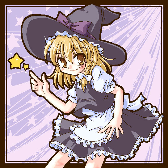 akino mikaku, kirisame marisa, touhou, eyebrows, 1girl, apron, black hat, black skirt, black vest, blonde hair, border, bow, braid, closed mouth, cowboy shot, female focus, frilled apron, frills, hair between eyes, hair bow, hat, hat bow, hat ribbon, looking at viewer, purple bow, purple ribbon, ribbon, shirt, single braid, skirt, smile, solo, star (symbol), vest, waist apron, white apron, white bow, white shirt, witch hat